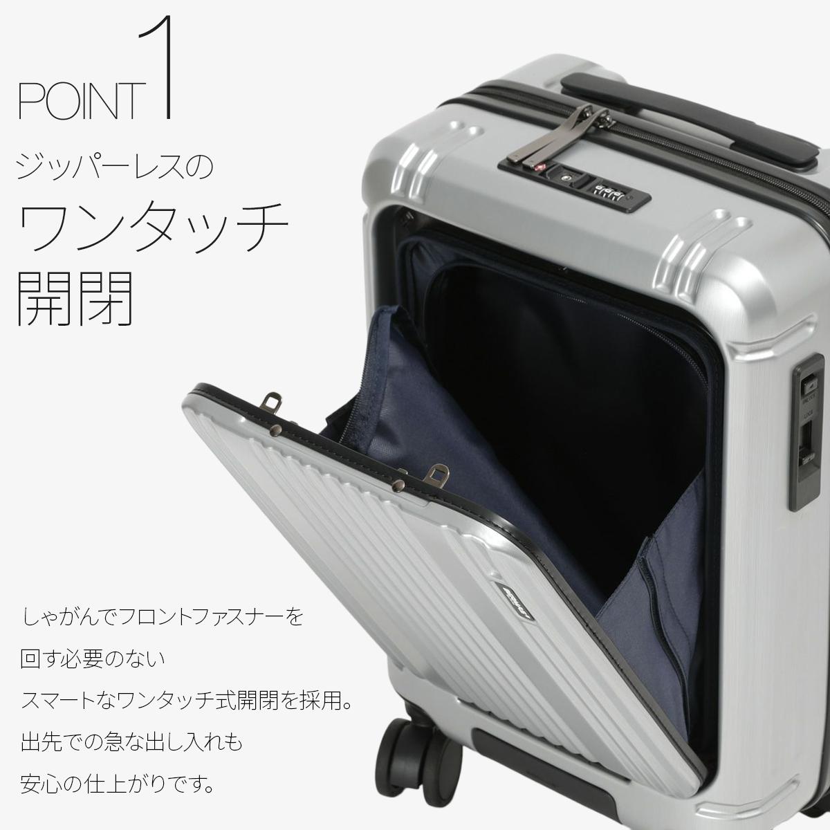 バーマス インターシティ2 プロ スーツケース キャリーケース Sサイズ