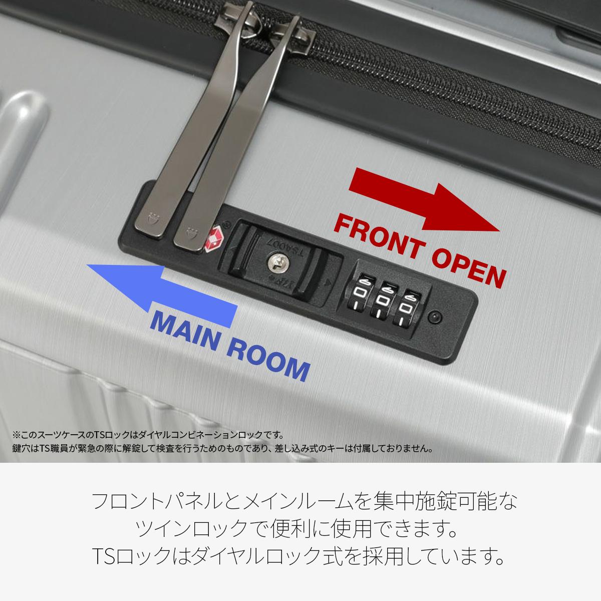 バーマス インターシティ2 プロ スーツケース キャリーケース Sサイズ