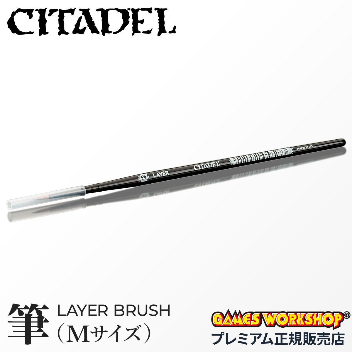 レイヤー ブラシ ・ M サイズ　6本セット　Warhammer　ウォーハンマー シタデル MEDIUM LAYER BRUSH レイヤーブラシ・Mサイズ 塗装 筆