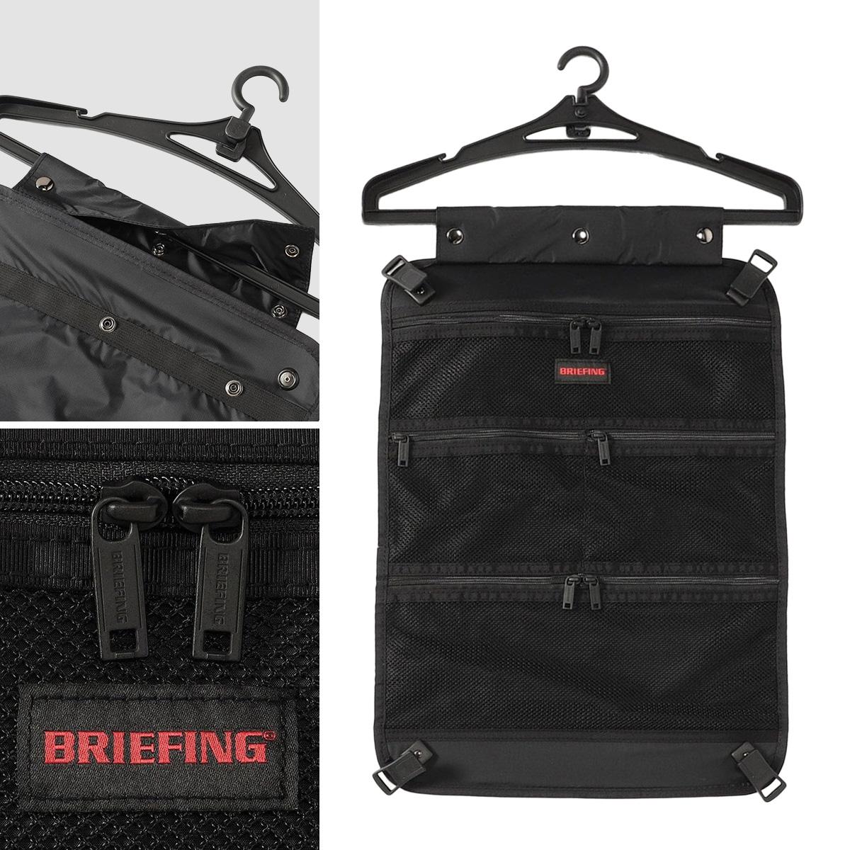 ブリーフィング ハードケース スーツケース Mサイズ BRIEFING HARD