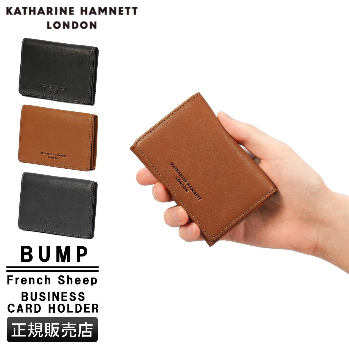 新品1円～☆定価2.4万 KATHARINE HAMNETT LONDON キャサリン ハム