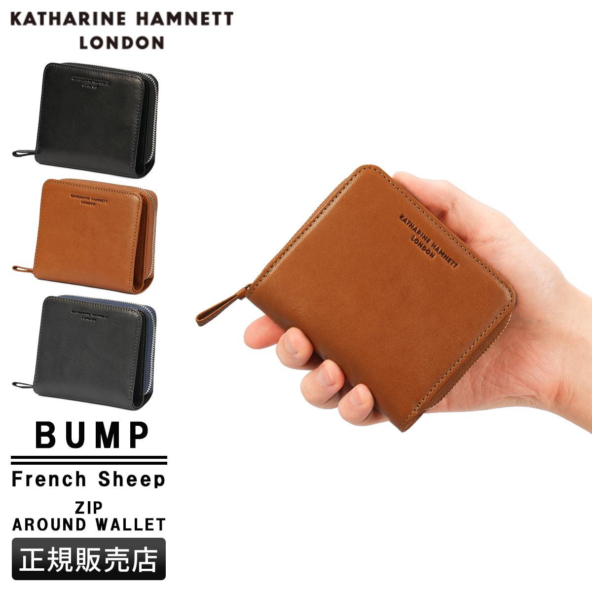 キャサリンハムネット バンプ 二つ折り財布 KATHARIN HAMNETT BUMP 490 キャサリンハムネット バンプ 二つ折り財布 KATHARIN HAMNETT BUMP 490