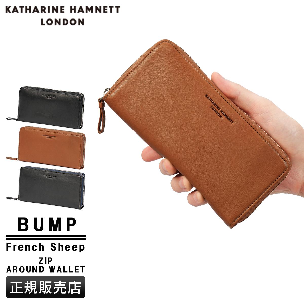 キャサリンハムネット（KATHARIN HAMNETT）｜ONLINE STORE by SELECTION