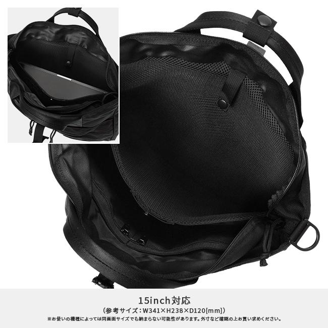 ブリーフィング スポット リュック ショルダーバッグ トートバッグ A4