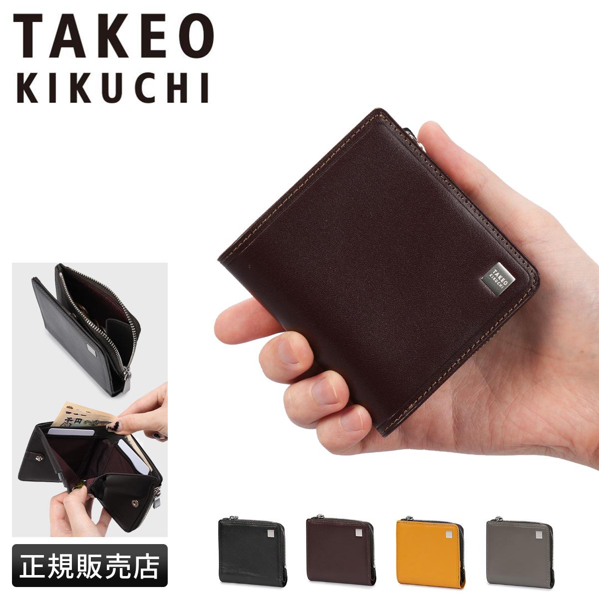 ハレタさん専用【極美品】Lサイズ 羊革 アーバンリサーチ 銀ボタン ダブル 000000031280-01.jpg?size=xl&w=