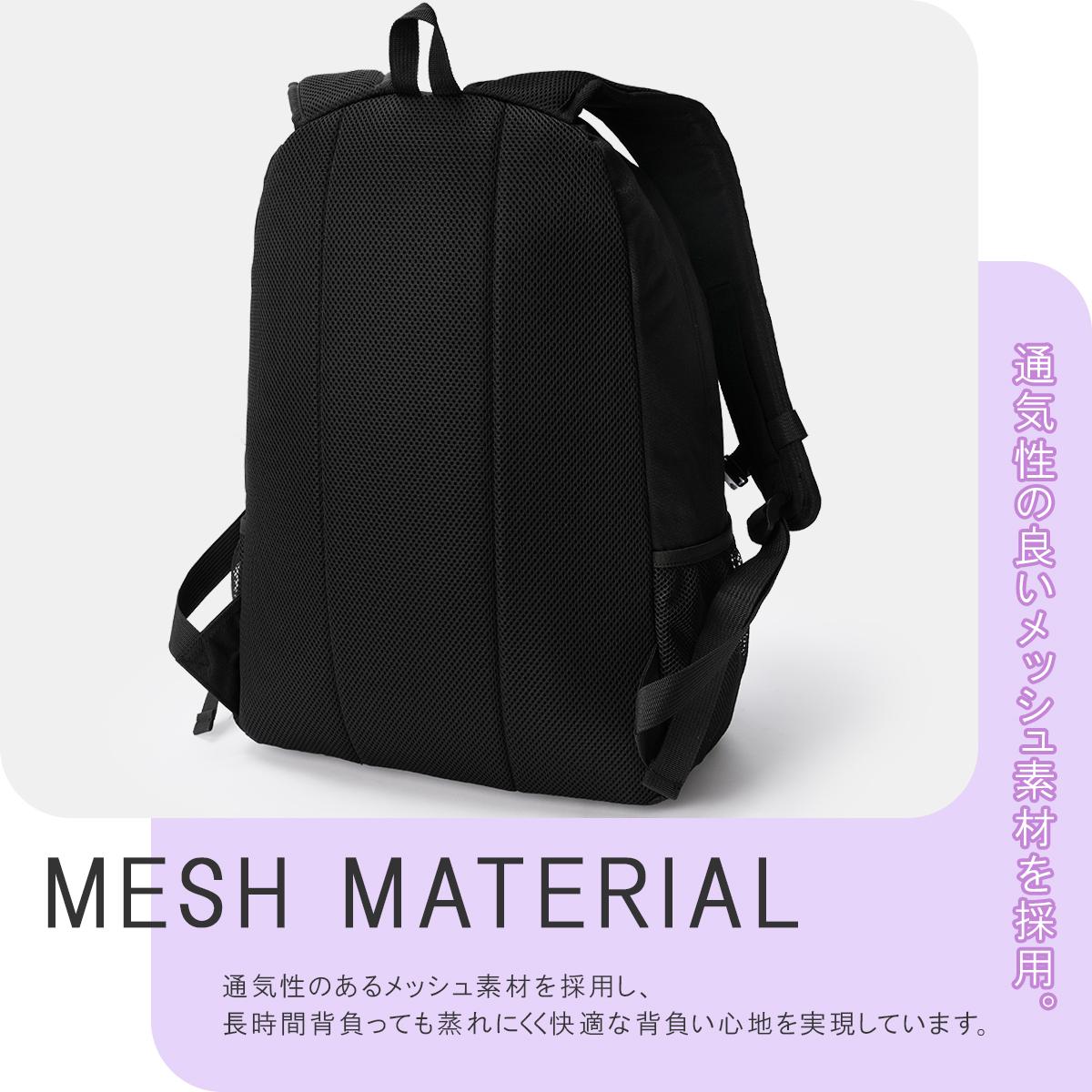 2026モデル】イーストボーイ リュック 32L 通学リュック スクール