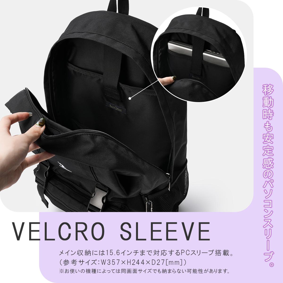 mimirinさん専用 黒m 2026モデル】イーストボーイ リュック 32L 通学リュック スクール