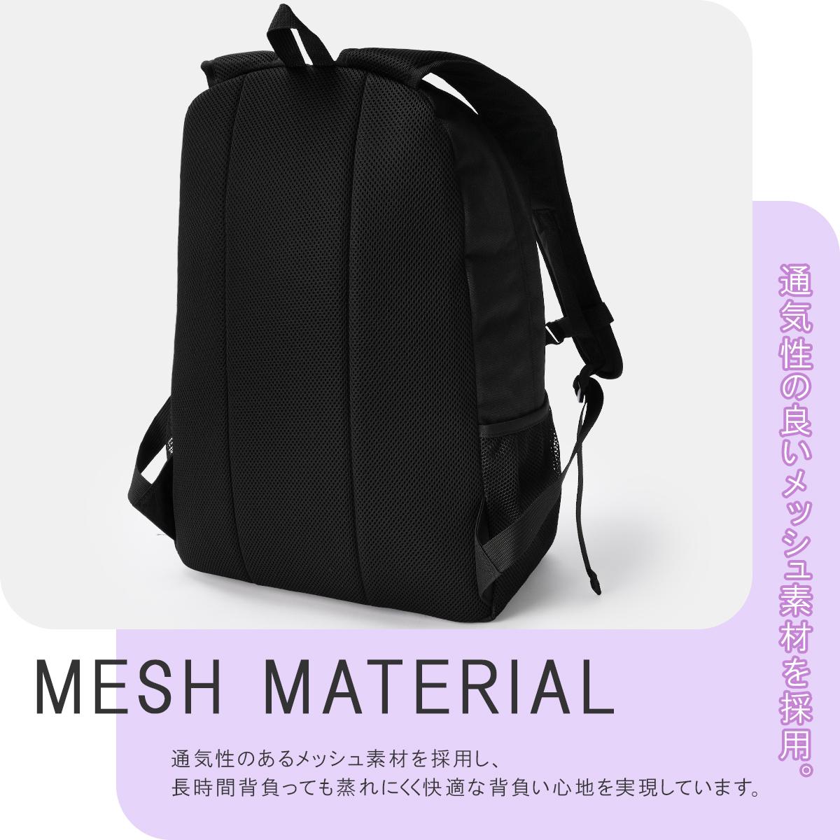 2026モデル】イーストボーイ リュック 32L 通学リュック スクール