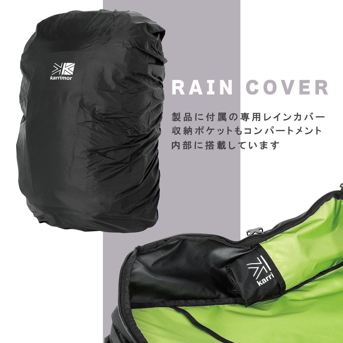 カリマー トリビュート40 karrimor ブラック レインカバー付