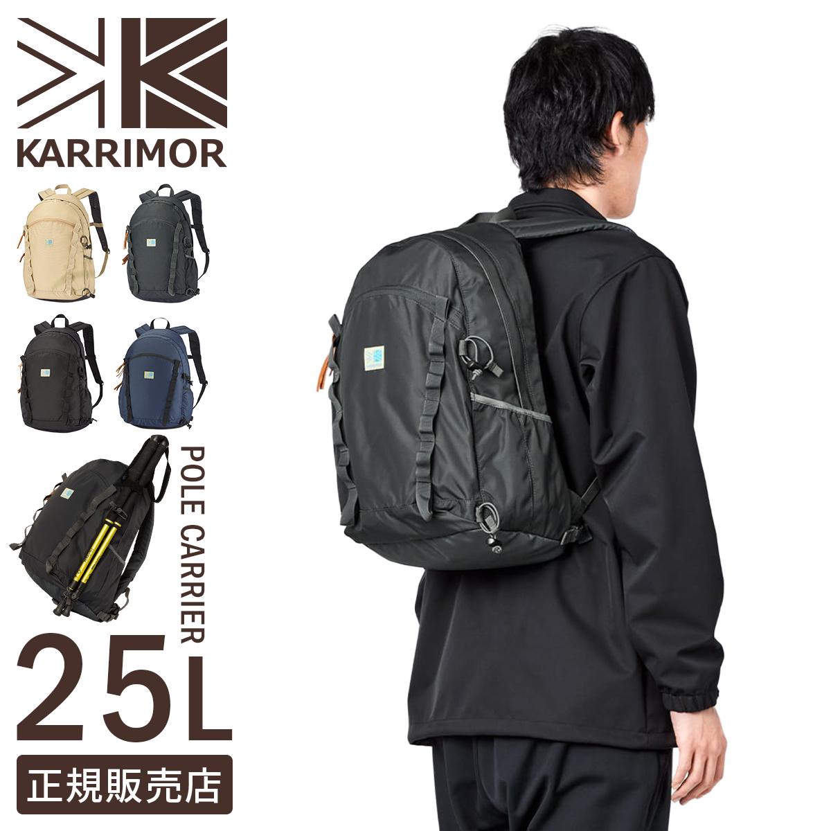 Aer Travel Pack 3 28L リュック ビジネスリュック 出張 A4 B4 PC収納 Aer Travel Pack 3 28L リュック ビジネスリュック 出張 A4 B4 PC収納