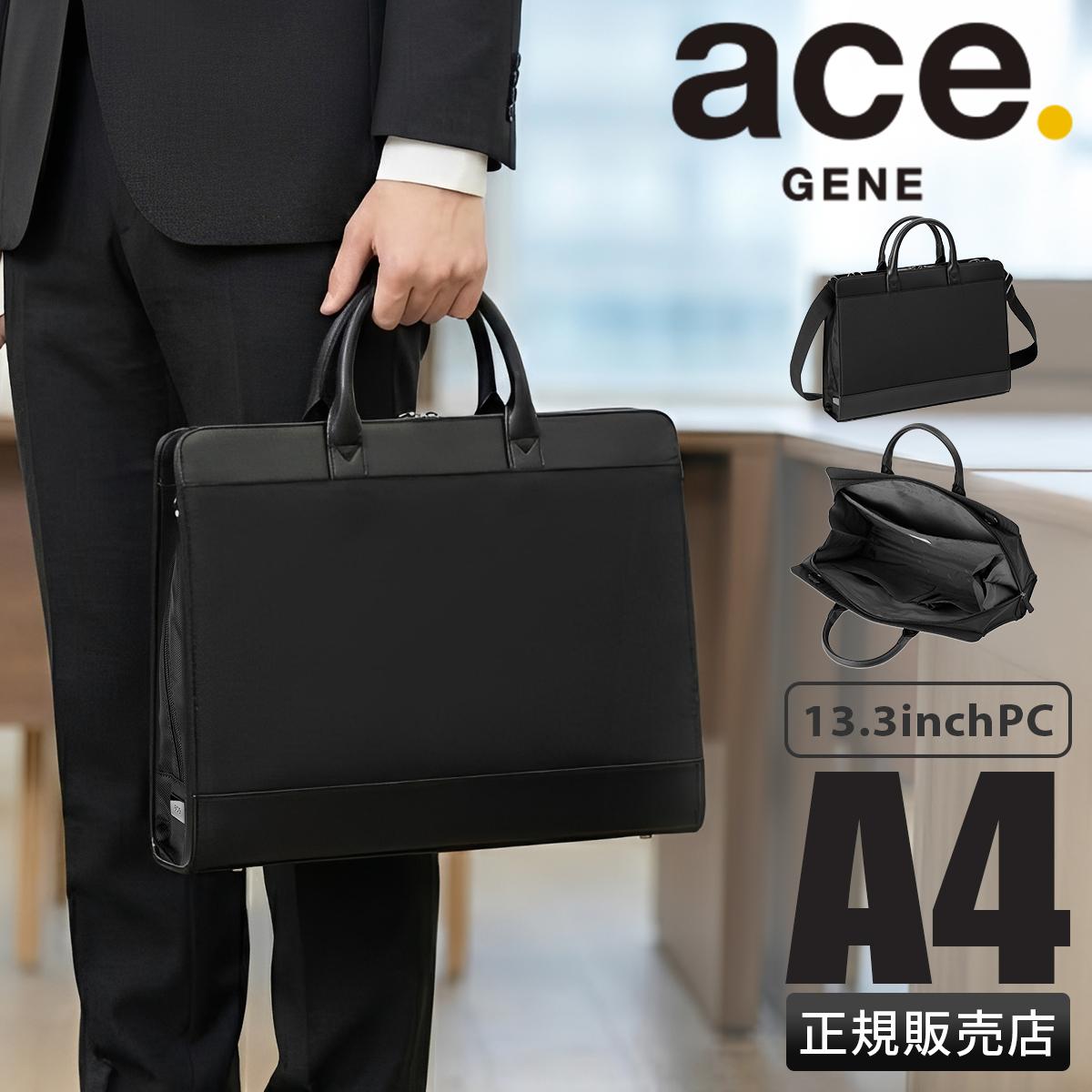 ラゲッジレーベル エレメント ブリーフケース LUGGAGE LABEL 021-01250 ラゲッジレーベル エレメント ブリーフケース LUGGAGE LABEL 021-01250