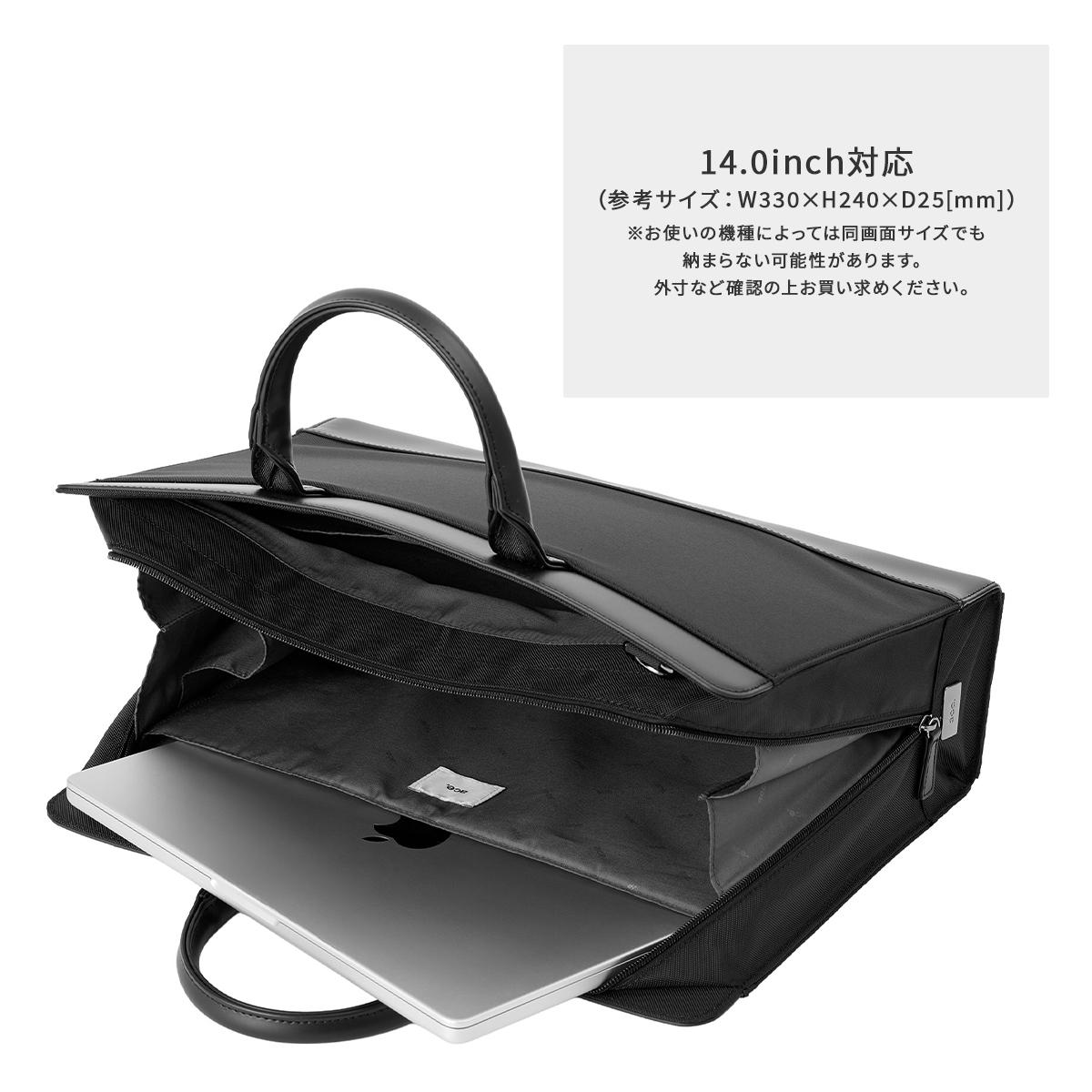 SPRING SALE]エース ジーンレーベル SKブリーフケース2 ビジネスバッグ