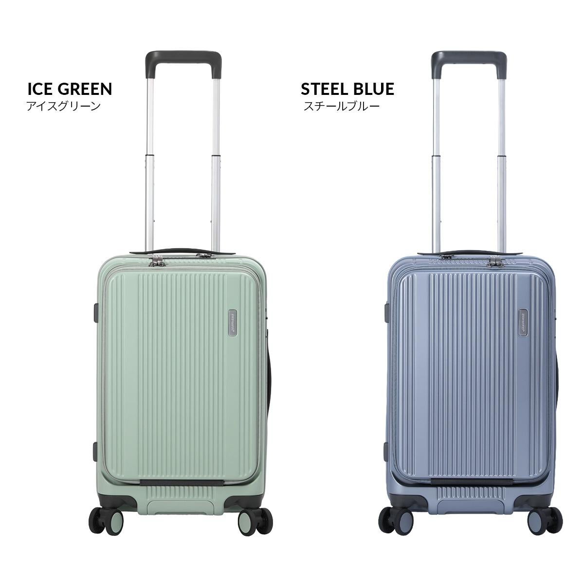 バーマス スーツケース 機内持ち込み Sサイズ SS 37L フロントオープン