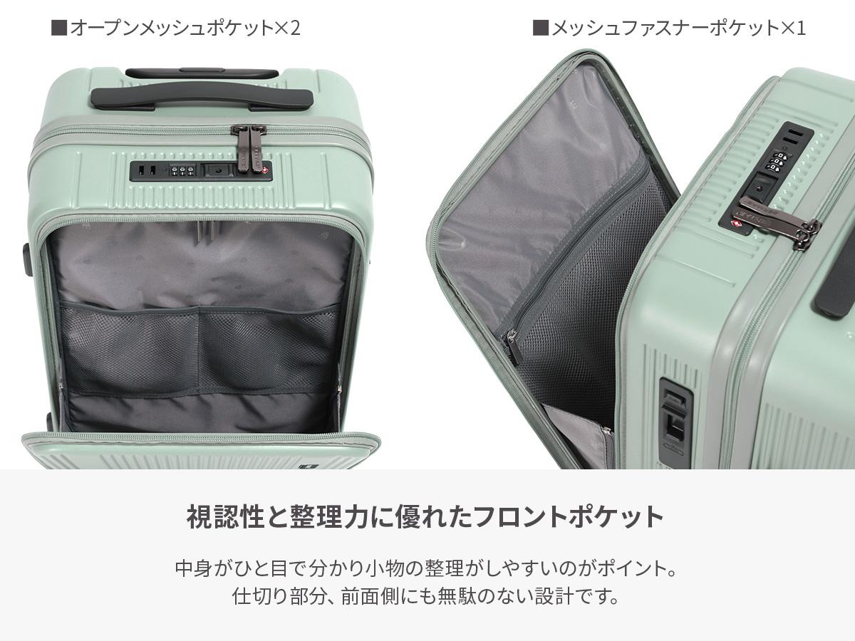 バーマス スーツケース 機内持ち込み Sサイズ SS 37L フロントオープン