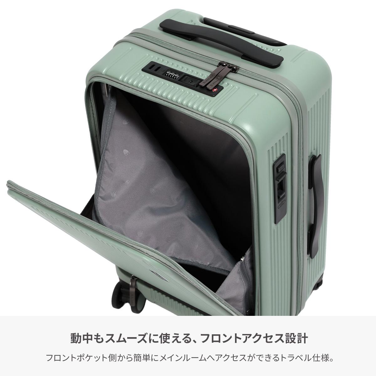 バーマス スーツケース 機内持ち込み Sサイズ SS 37L フロントオープン