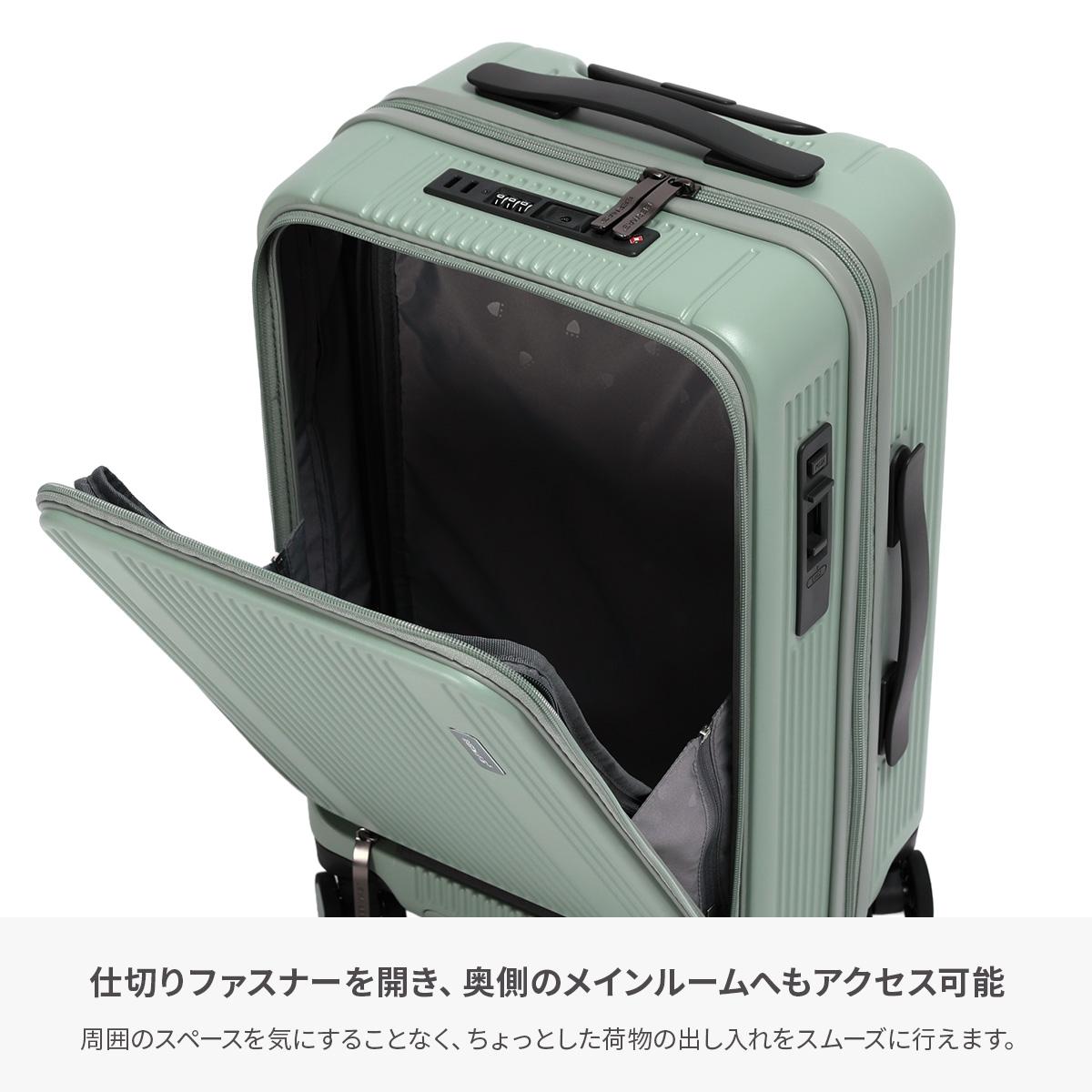 バーマス スーツケース 機内持ち込み Sサイズ SS 37L フロントオープン
