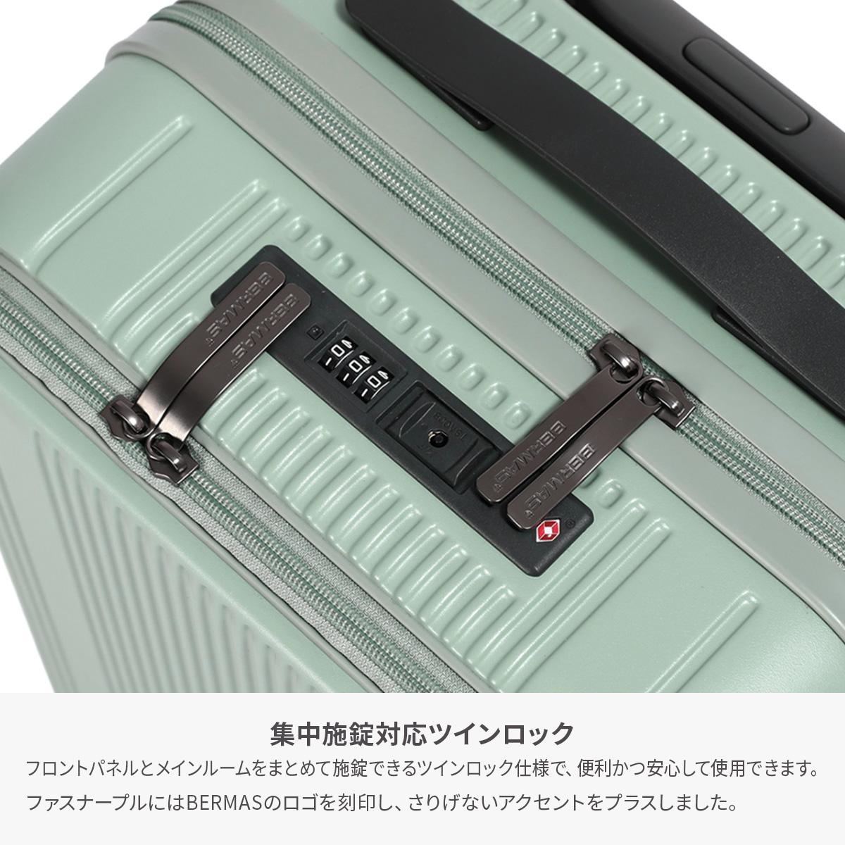 バーマス スーツケース 機内持ち込み Sサイズ SS 37L フロントオープン