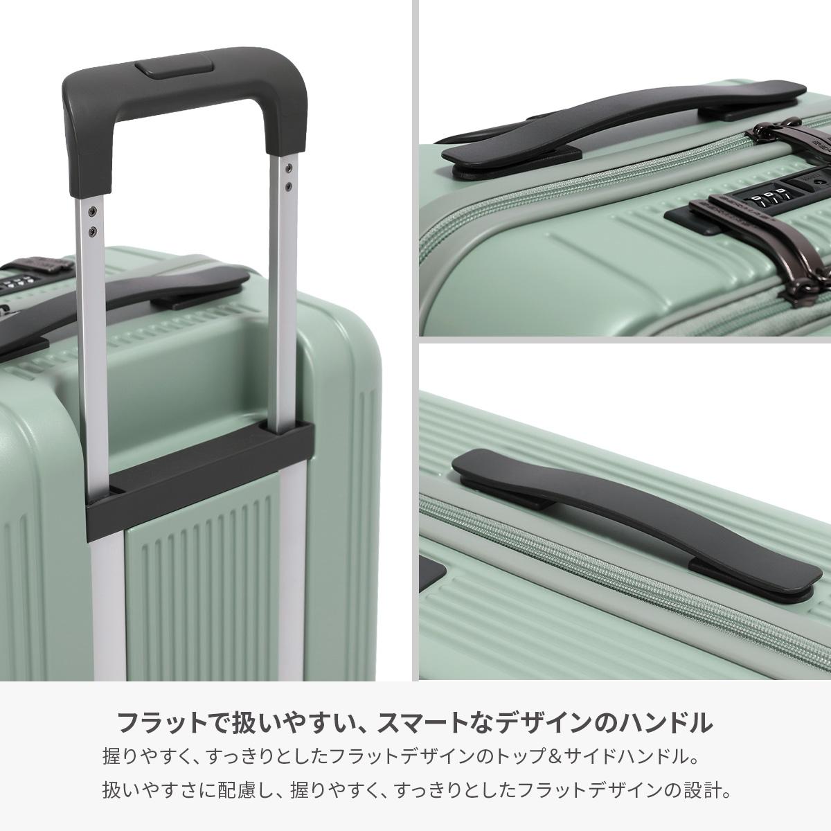 バーマス スーツケース 機内持ち込み Sサイズ SS 37L フロントオープン