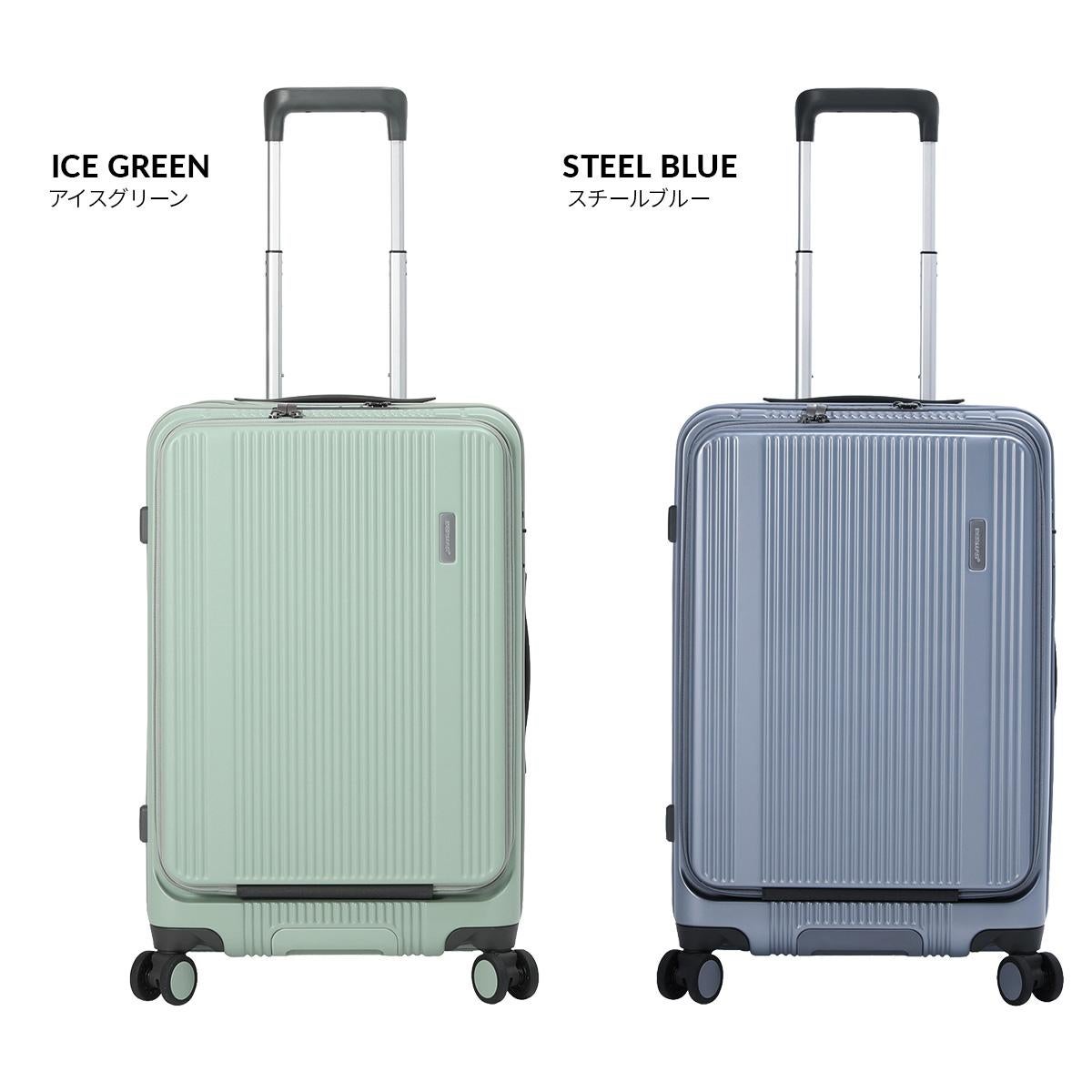 バーマス スーツケース Mサイズ 53L 軽量 中型 4輪 双輪 フロント バーマス スーツケース Mサイズ 53L 軽量 中型 4輪 双輪 フロント