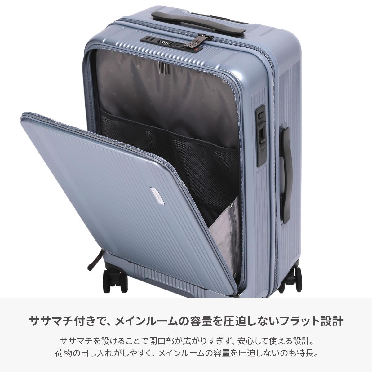 バーマス スーツケース Mサイズ 53L フロントオープン BERMAS TRAVEL