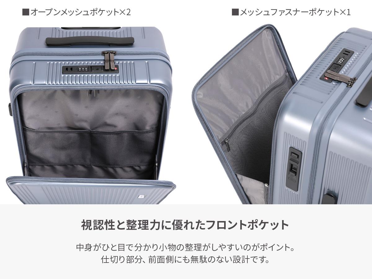 バーマス スーツケース Mサイズ 53L フロントオープン BERMAS TRAVEL