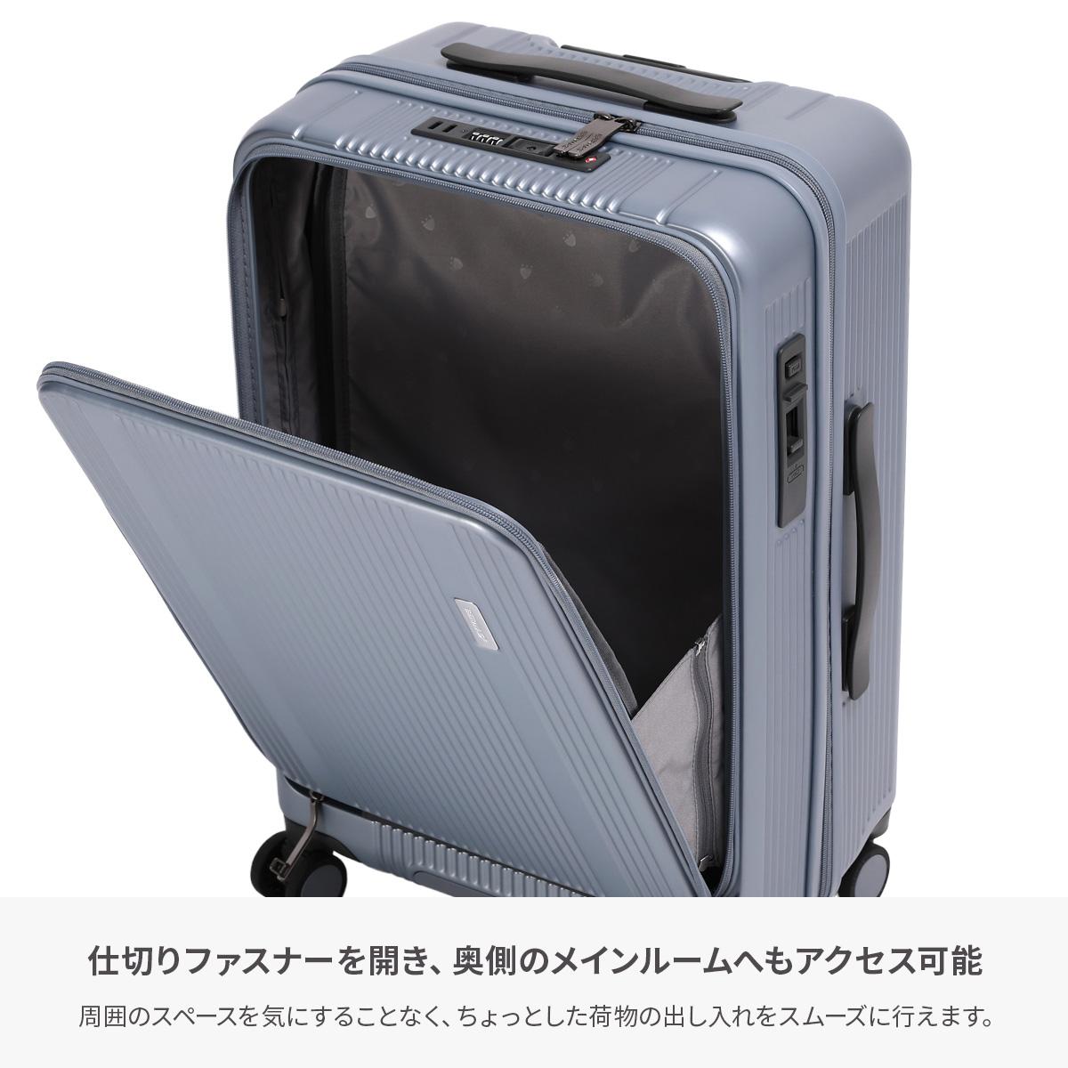 バーマス スーツケース Mサイズ 53L フロントオープン BERMAS TRAVEL