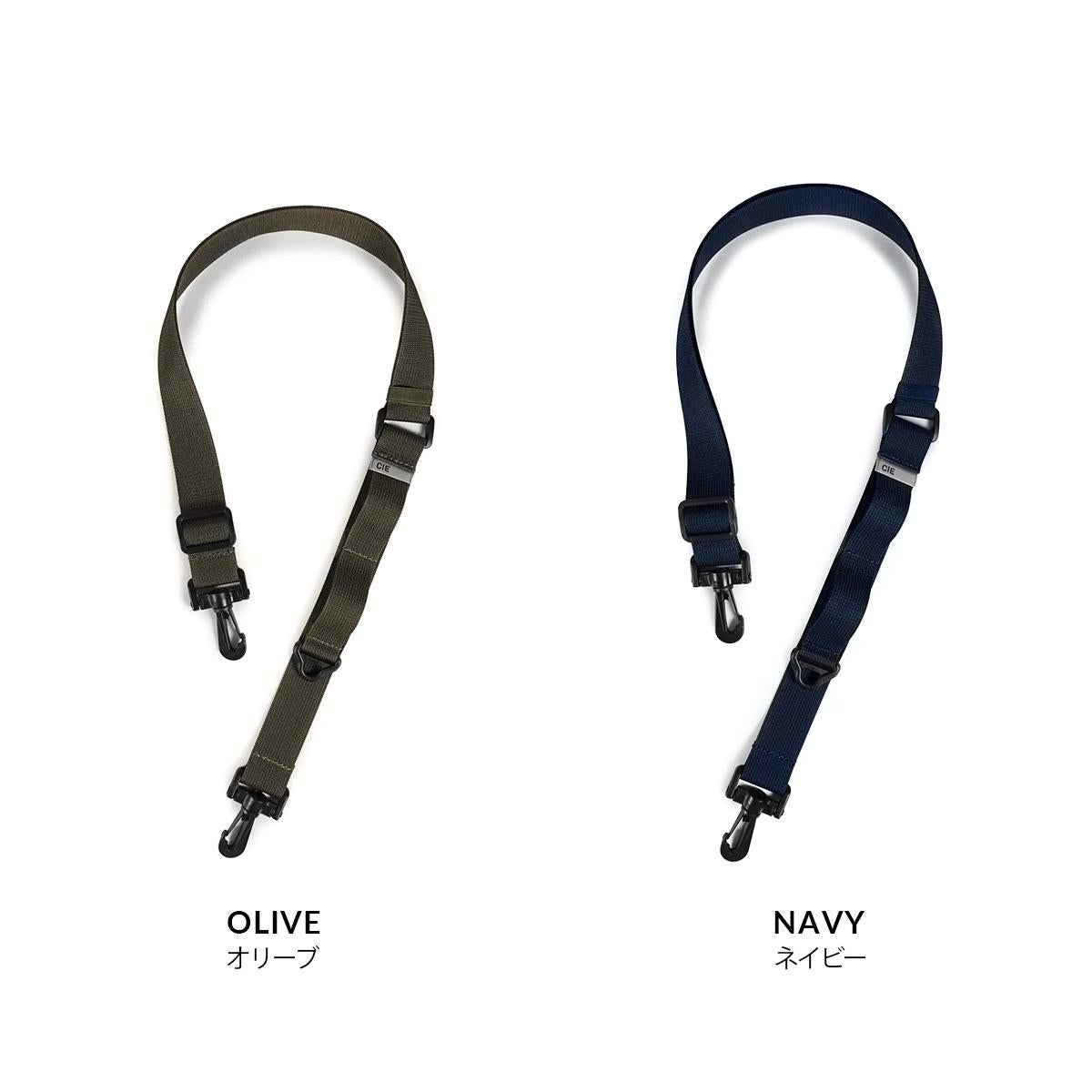 【大幅値下げ】ダグラス OBK XS ショルダー16-17インチ CIE シー ショルダーストラップ ショルダーベルト 太め 幅広 単体