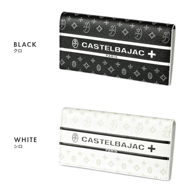 カステルバジャック ビジュー 長財布 CASTELBAJAC 097604 LINECPN