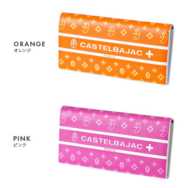 カステルバジャック ビジュー 長財布 CASTELBAJAC 097604 LINECPN
