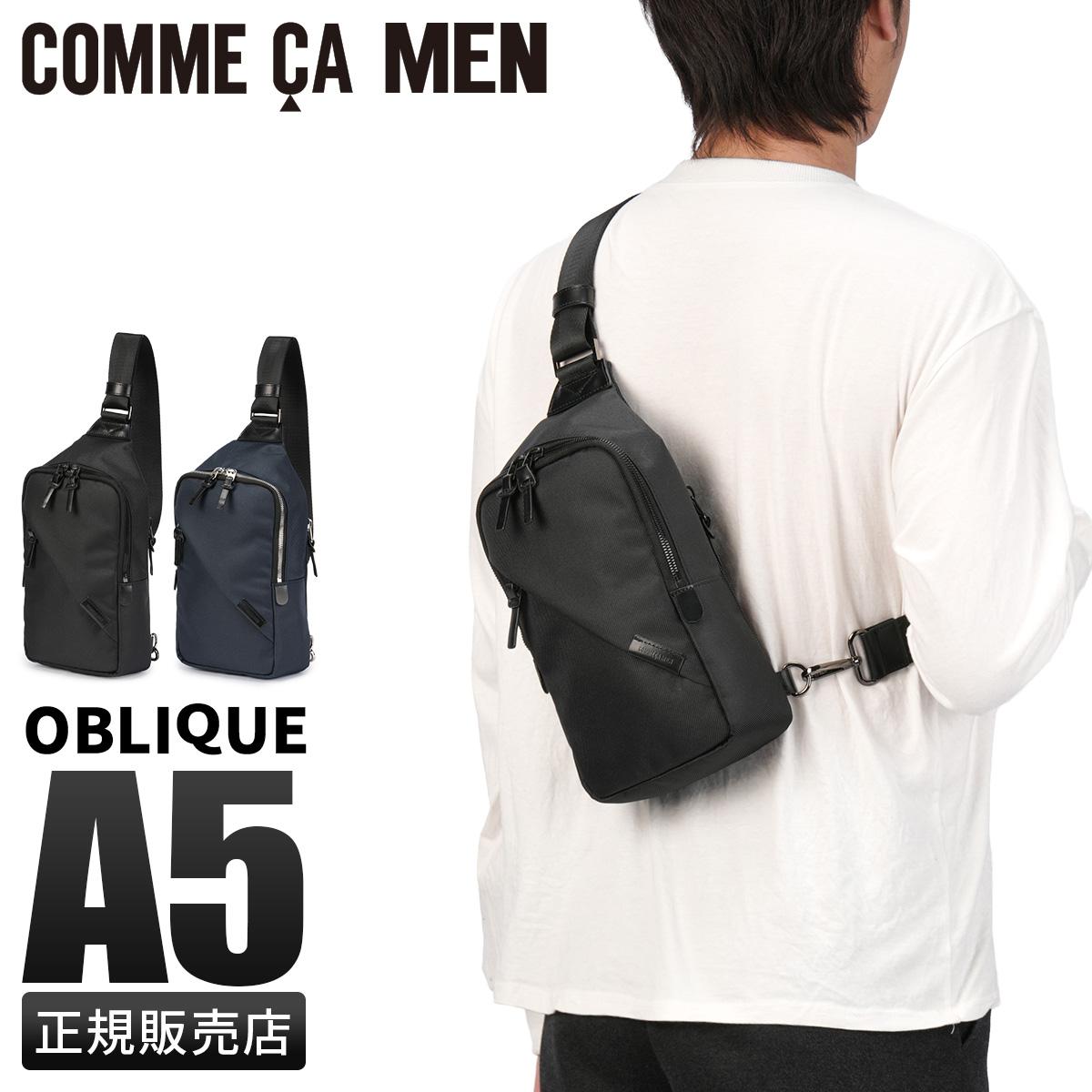 ボディバッグ（ワンショルダーバッグ）｜ONLINE STORE by SELECTION