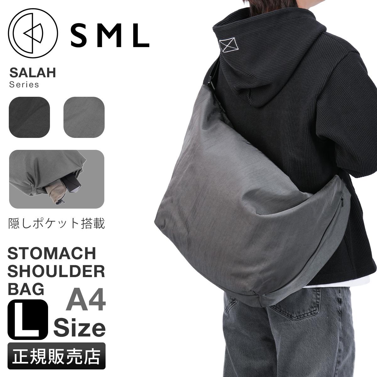 エスエムエル サラー ショルダーバッグ Mサイズ A4 SML SALAH K905057