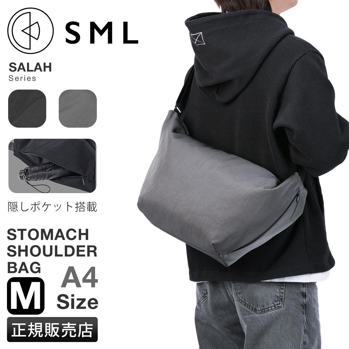 エスエムエル サラー ショルダーバッグ Mサイズ A4 SML SALAH K905057