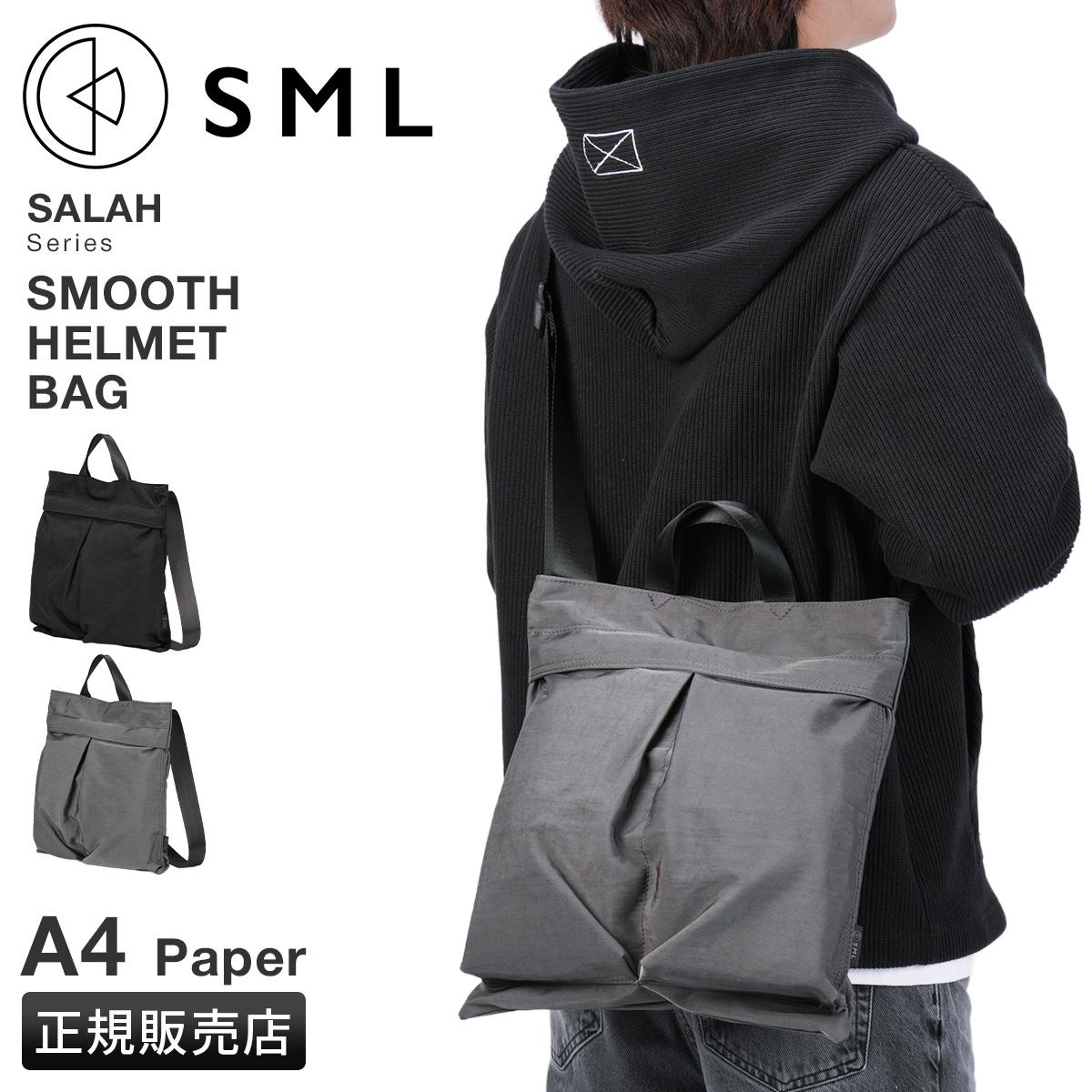 エスエムエル サラー ヘルメットバッグ A4 SML SALAH K905059｜ONLINE