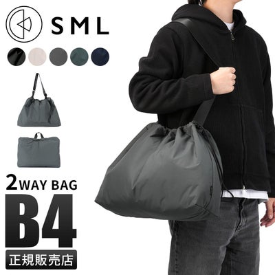 エスエムエル サラー ヘルメットバッグ A4 SML SALAH K905059｜ONLINE 