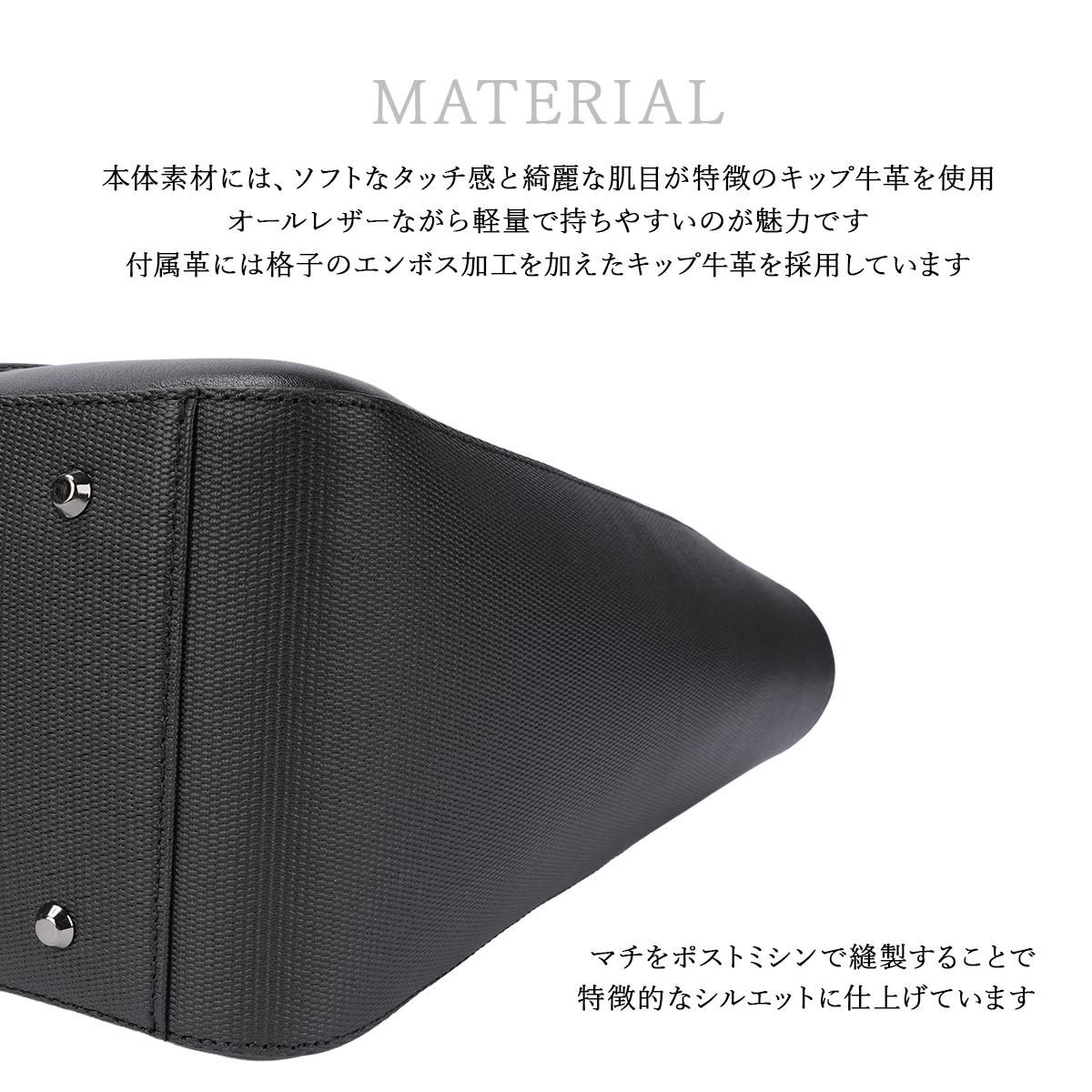 タケオキクチ ニュートン トートバッグ A4 TAKEO KIKUCHI Newon 782701