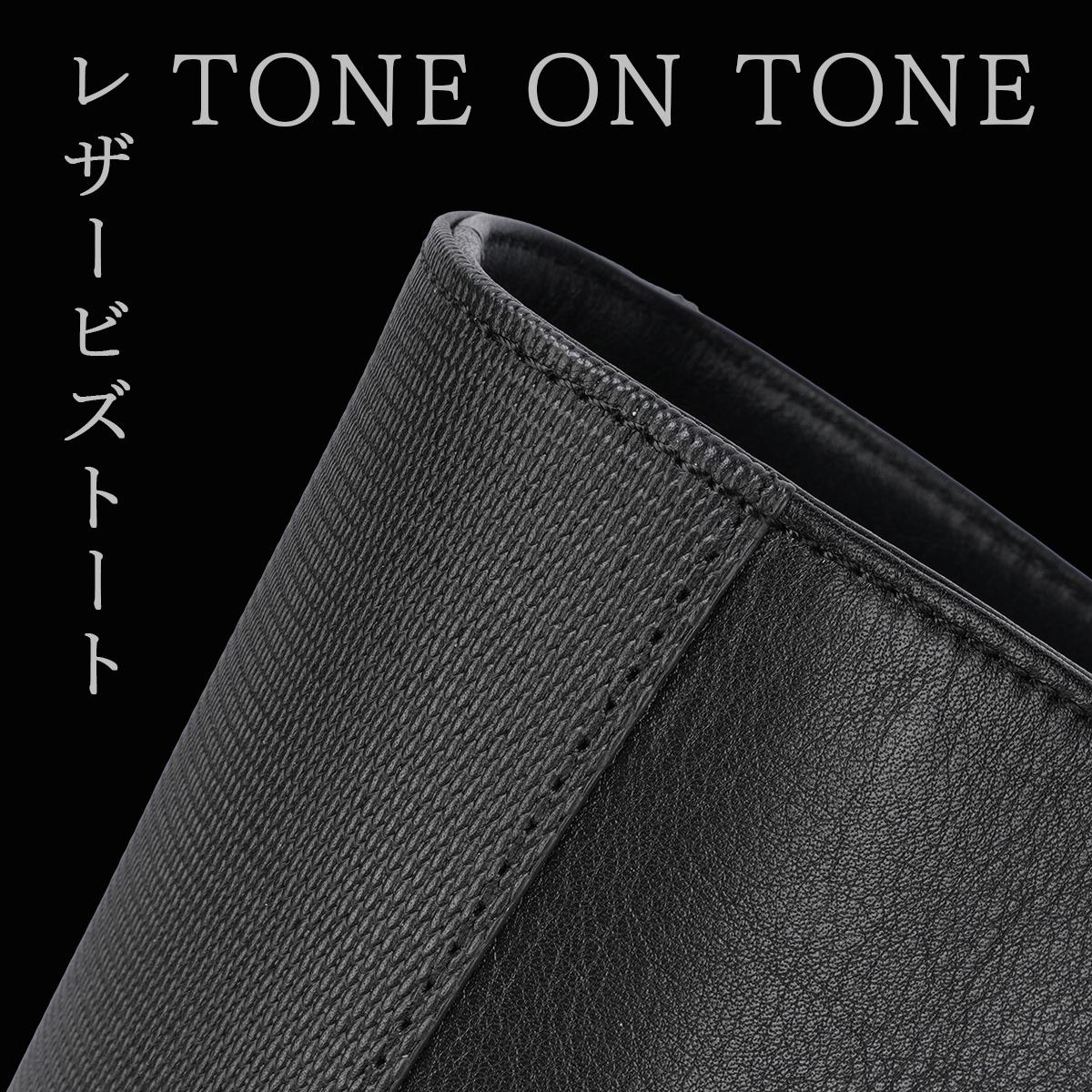 タケオキクチ　レザービジネスバッグ ブラック/グレーツートンカラー　美品 781501-kona.jpg
