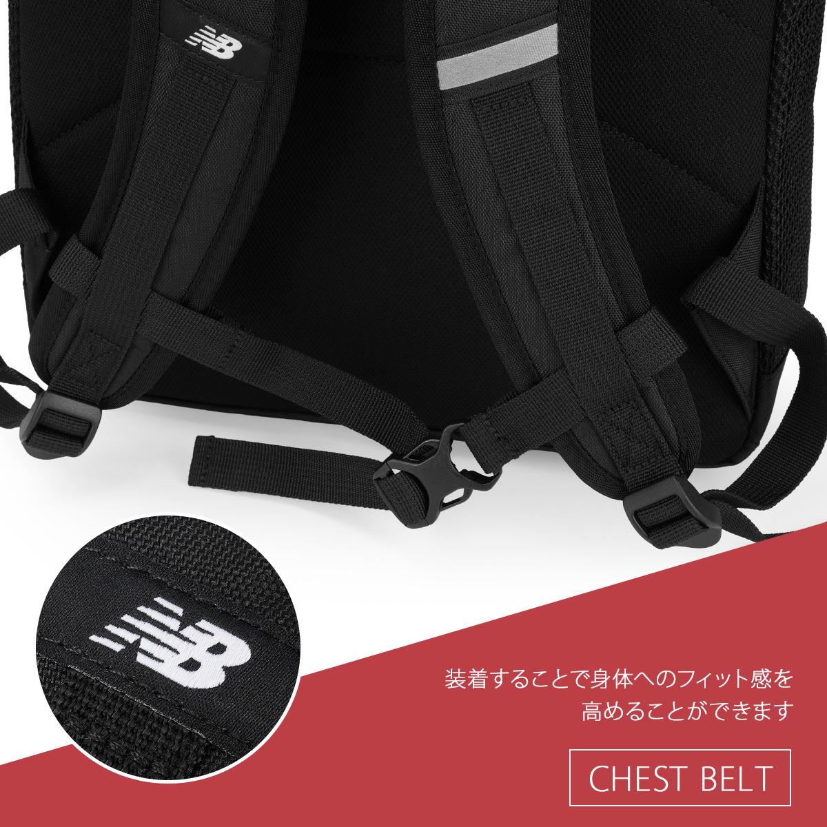2026モデル】ニューバランス リュック 32L 通学リュック スクール