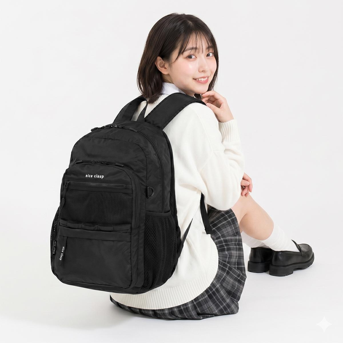 2026モデル】ナイスクラップ リュック 32L 通学リュック スクール