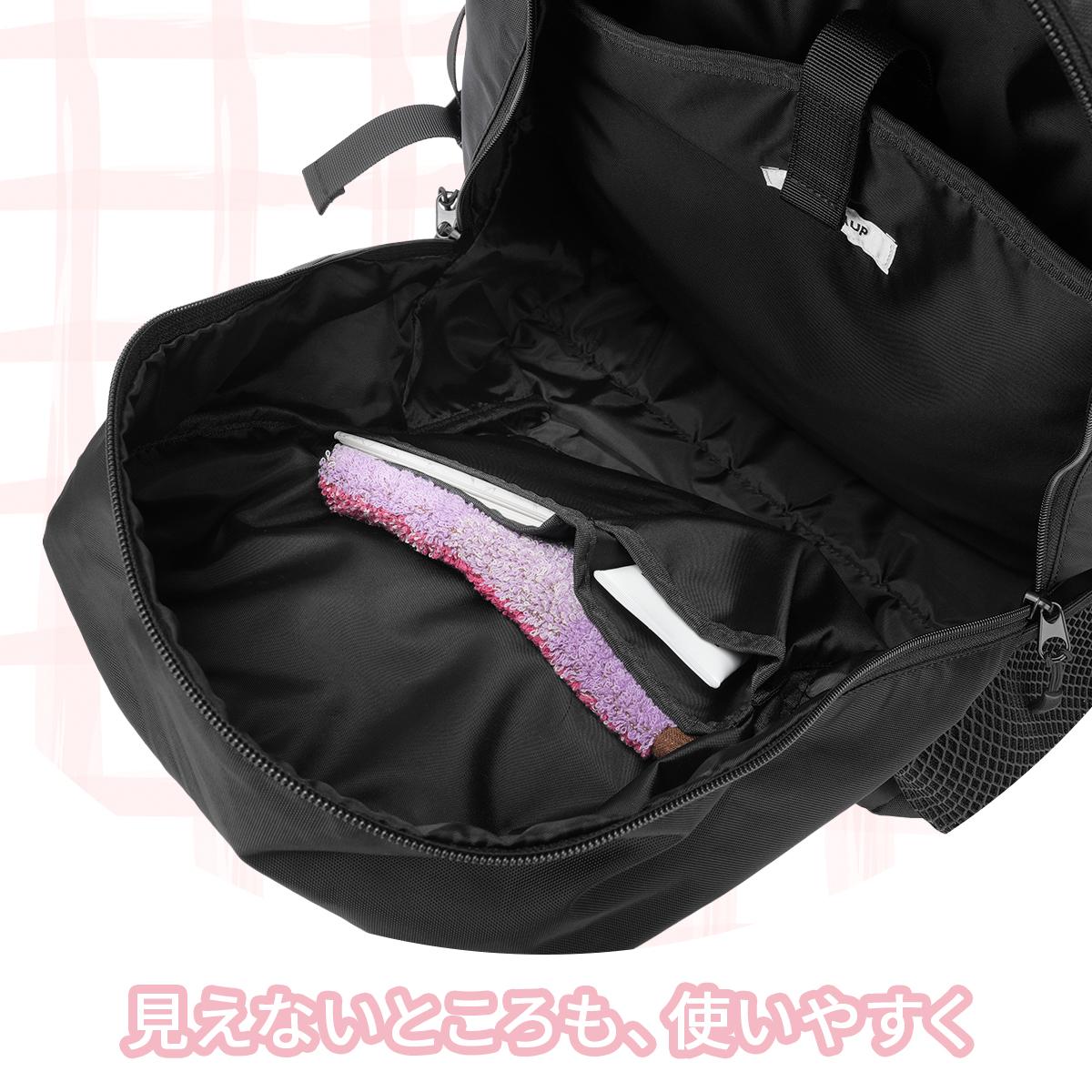 2026モデル】ナイスクラップ リュック 32L 通学リュック スクール