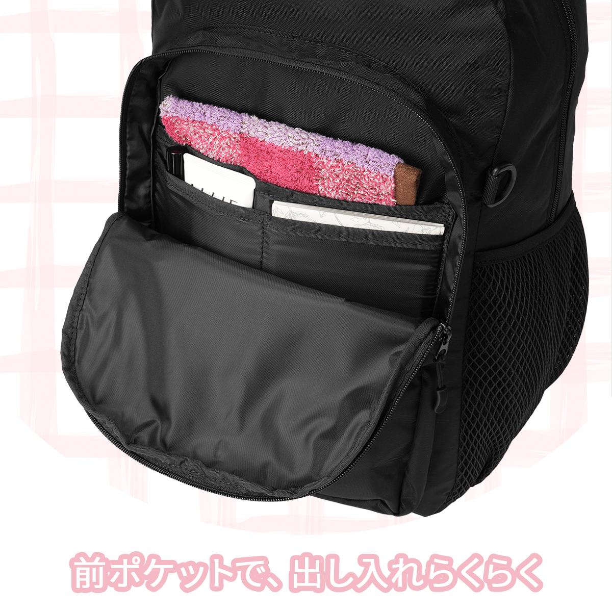 2026モデル】ナイスクラップ リュック 32L 通学リュック スクール