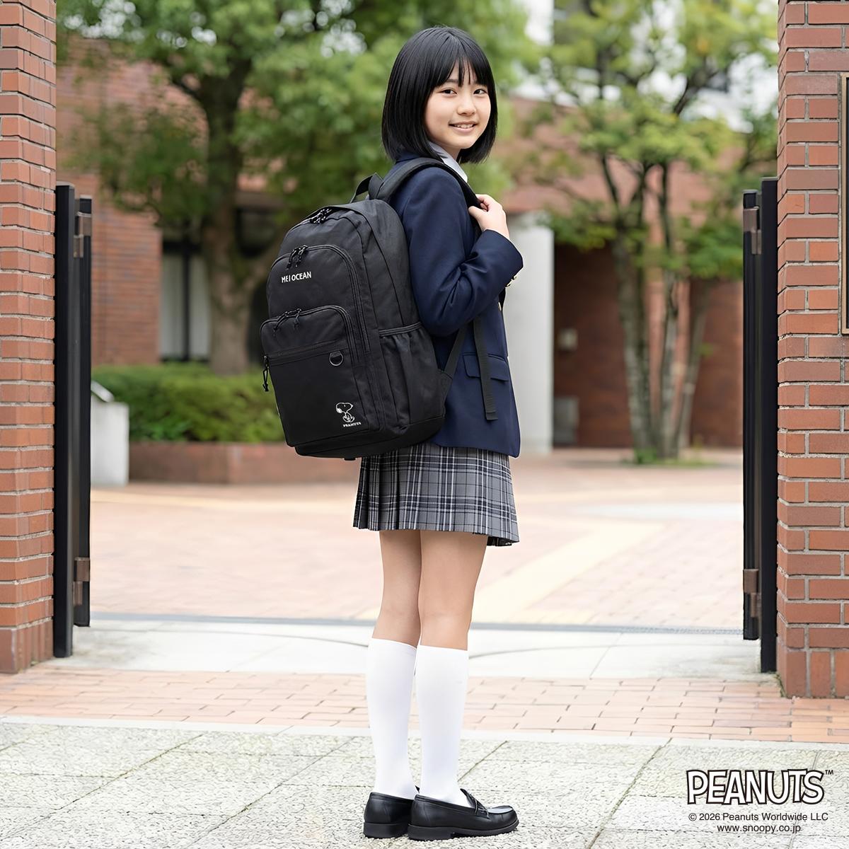 2026モデル】メイ オーシャン スヌーピー リュック 31L 通学リュック