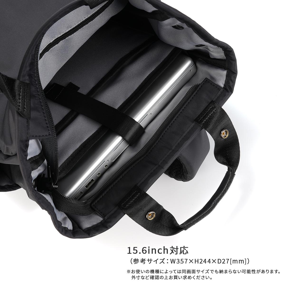 アンクール ルイ リュック A4 B4 Un coeur RUI K905069｜ONLINE STORE