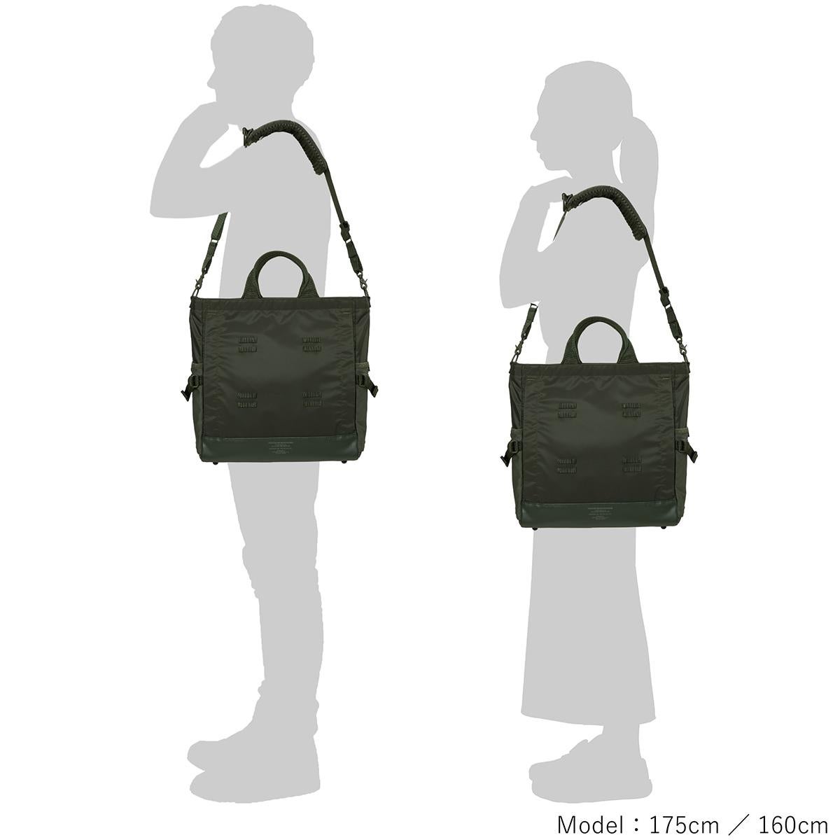 ポーター モノクローム 2WAYトートバッグ 755-19848 PORTER MONOCHROME