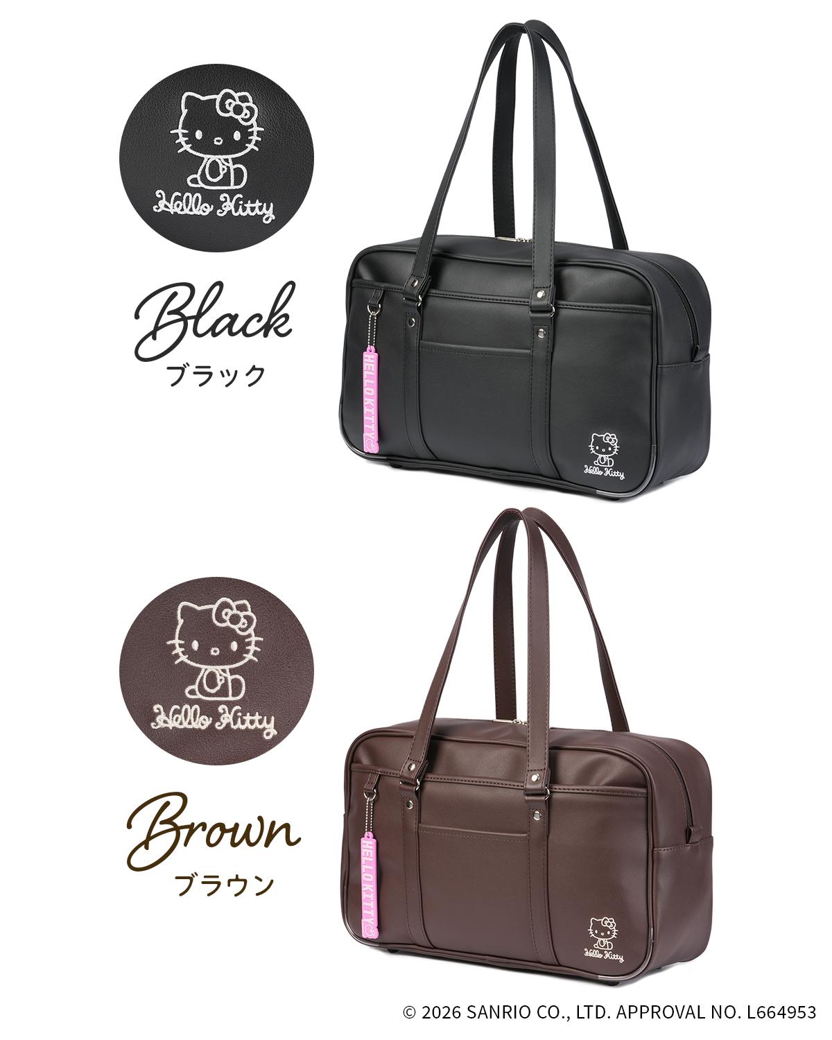 ハローキティ スクールバッグ タイガーバッグ A4 HELLO KITTY 62126