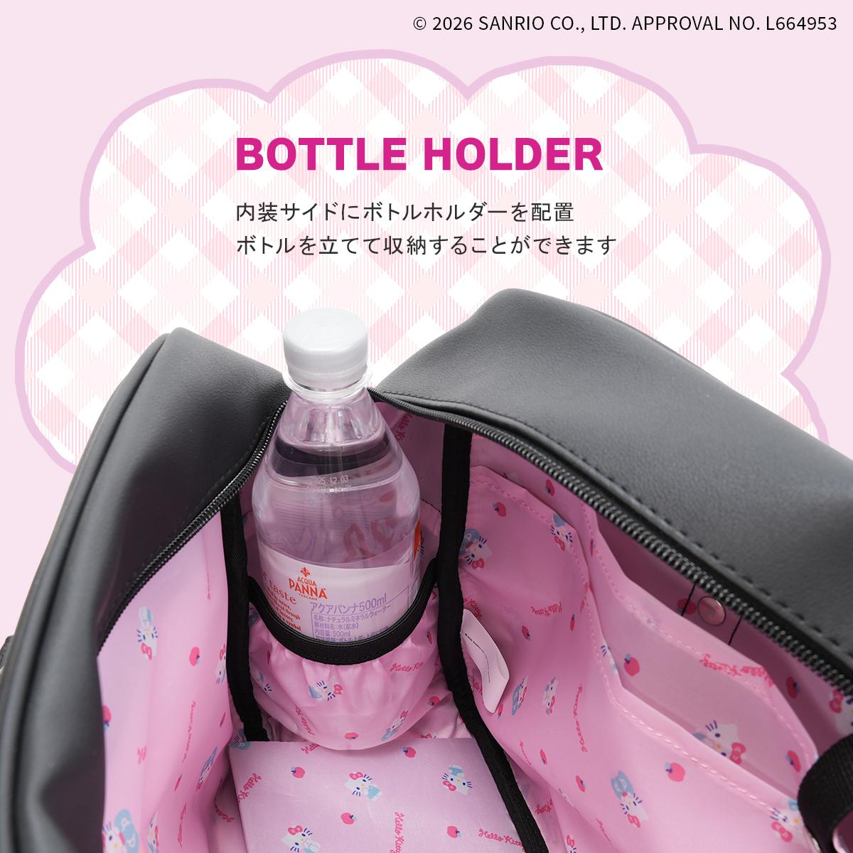 ハローキティ スクールバッグ タイガーバッグ A4 HELLO KITTY 62126