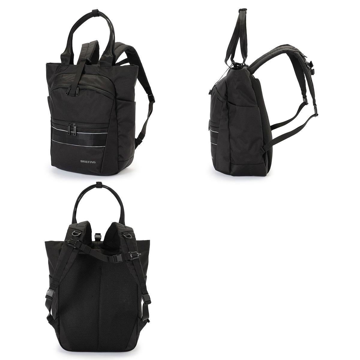 ブリーフィング MFC バックパック トートバッグ B4 BRIEFING 2WAY PACK