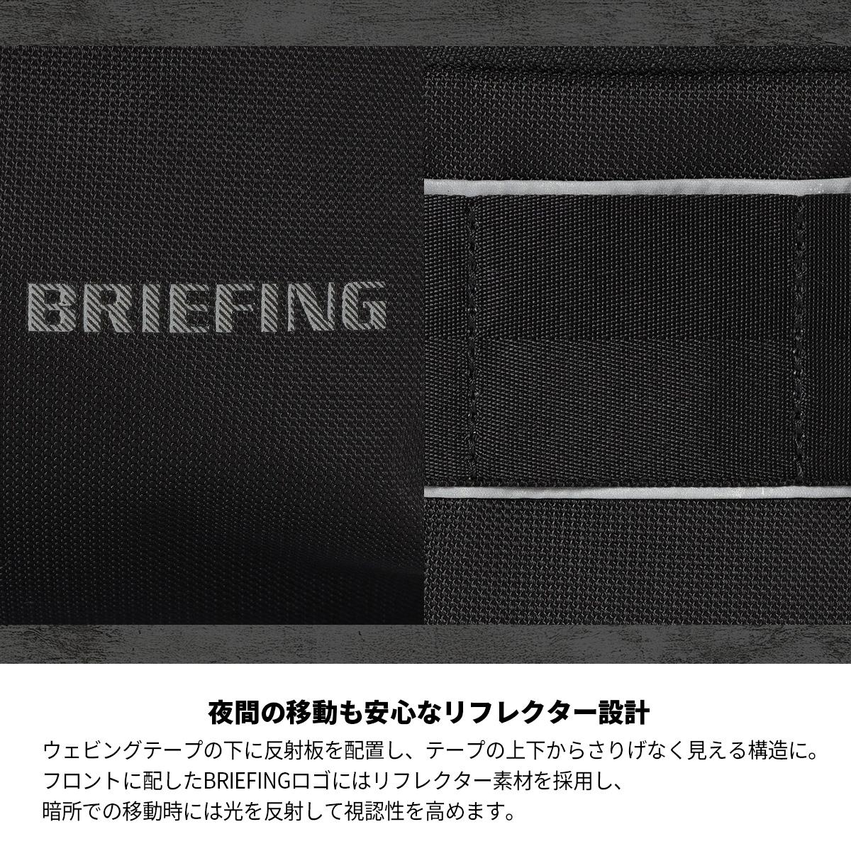 ブリーフィング MFC デイパック リュック 28.7L A3 BRIEFING WIDE DAY