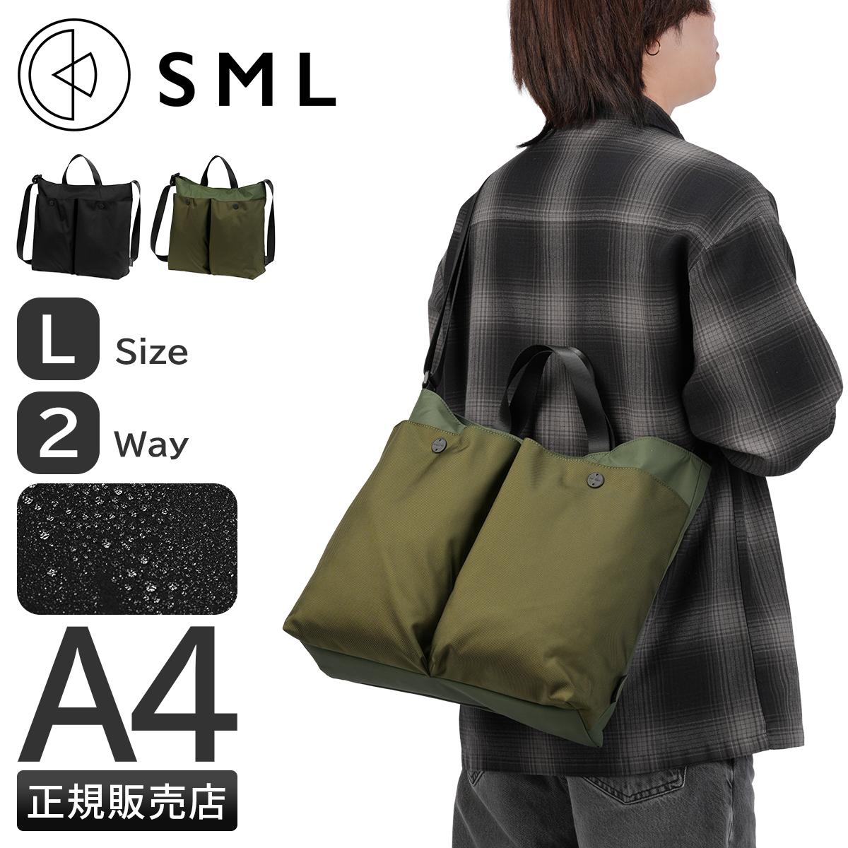 エスエムエル デクラン パイロットトートバッグ Lサイズ SML DECLAN