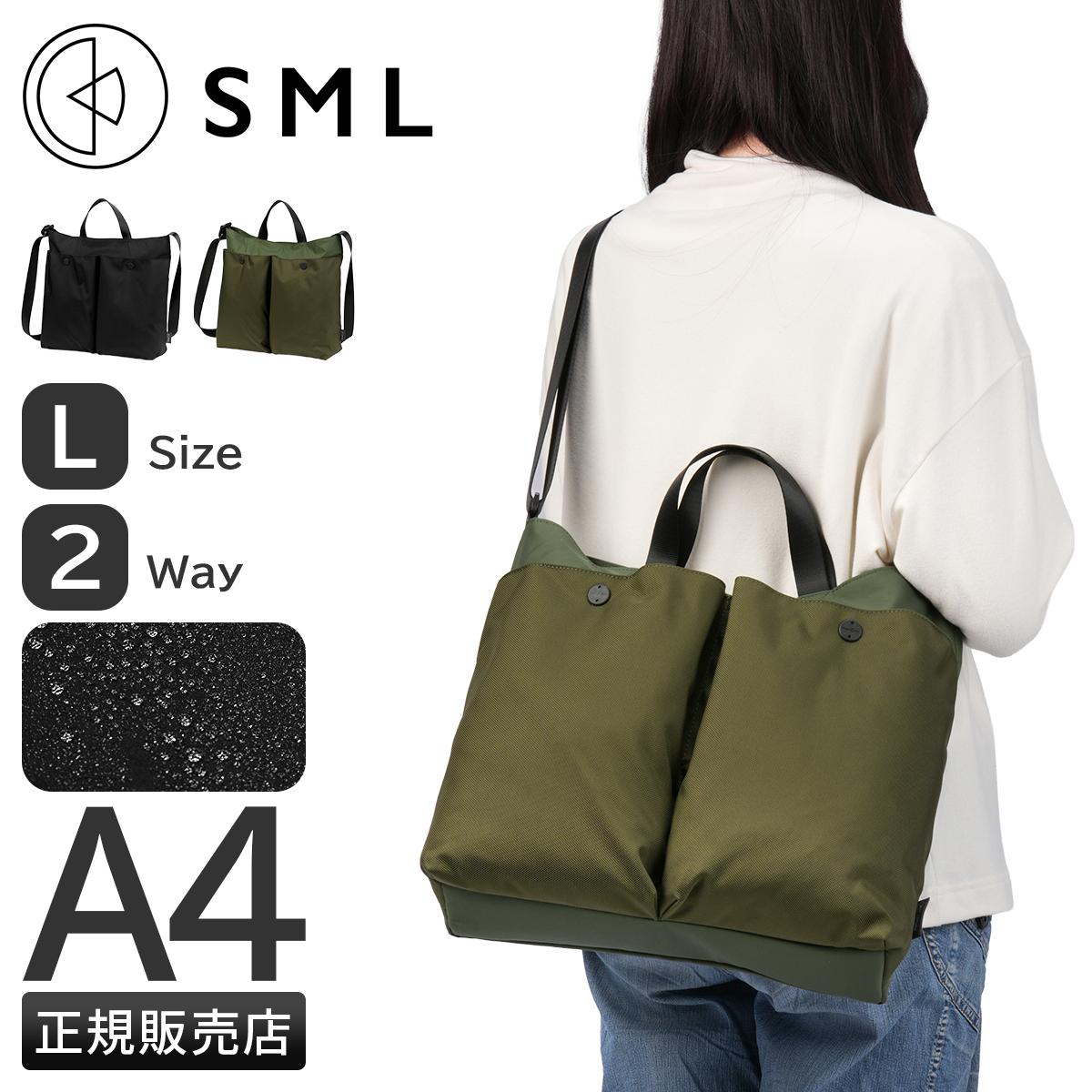 エスエムエル デクラン パイロットトートバッグ Lサイズ SML DECLAN