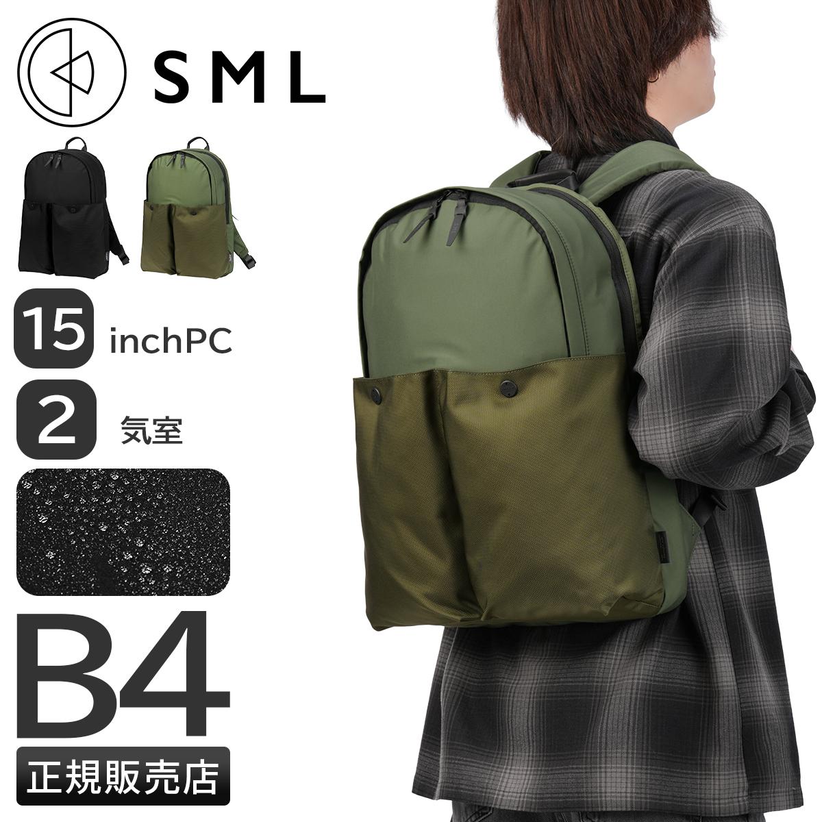 エスエムエル デクラン バックパック リュック SML DECLAN K905051